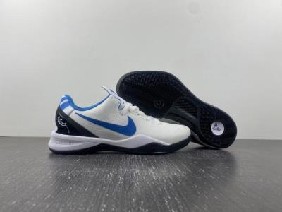 wholesale quality kobe 8 model no. 30